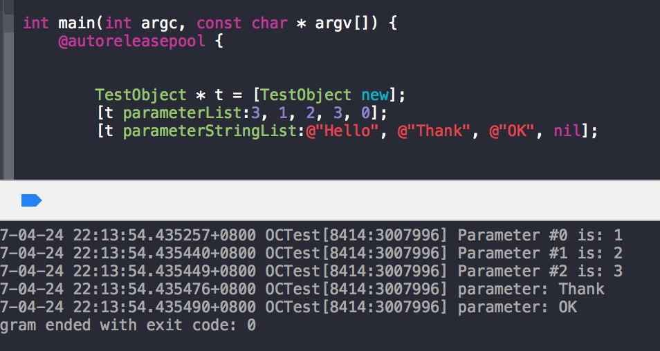 可变参数函数调用